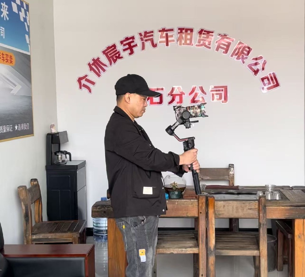 晉中短視頻拍攝，晉中短視頻運營推廣服務(wù)